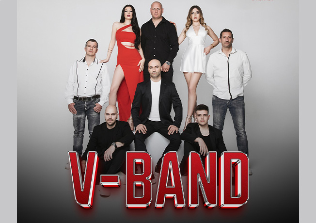 V-band-банда-за-частни-събития